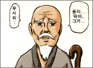 c0052260_485224aad919b.gif