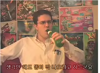 생각만해도똥이.jpg