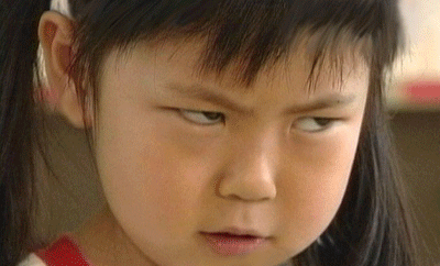 부숴버릴거야.gif