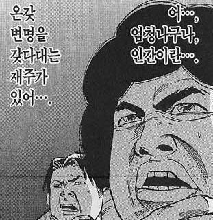 짤빵_H~1.JPG