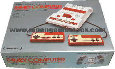 SYS-FC-BOX_1-rx4182.gif